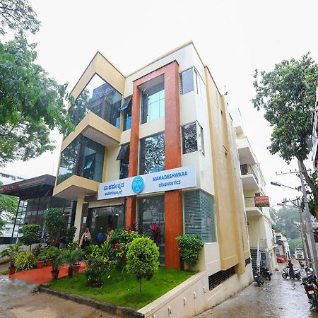 Golden Residency Mysore Exterior foto
